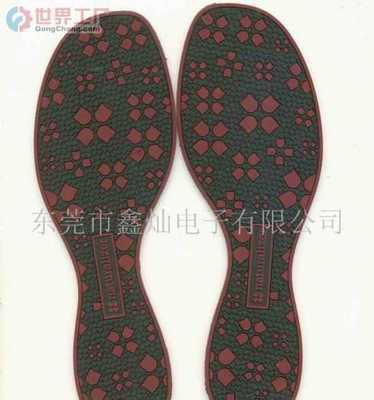 東莞高步中志鞋材廠_世界工廠網(wǎng)全球企業(yè)庫