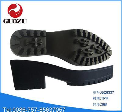 【專業(yè)廠家生產(chǎn)內(nèi)銷女裝高跟尖頭時尚高邊TPR鞋底 熱銷中】價格_廠家_圖片 -