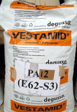 薄膜 鞋材 包裝用pa12 可印刷著色 e47 s3