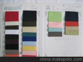 滌錦布供應商,價格,滌錦布批發市場 