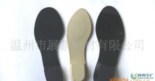 女底/橡膠底/橡膠組合底/裝跟鞋材(踩線(xiàn)沿條組合大底)_二手設(shè)備轉(zhuǎn)讓_世界工廠(chǎng)網(wǎng)中國(guó)產(chǎn)品信息庫(kù)