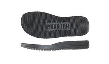 溫嶺市澤國佳配鞋料商行 專業(yè)供應(yīng)各類鞋材，附高清及細(xì)節(jié)展示