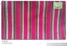 廣州市民族風格混紡、交織面料及全棉小提花批發價格分析