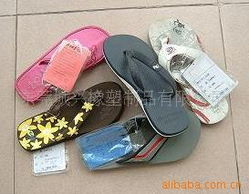 探索EVA迷彩鞋材在鞋類產品中的創新應用與優勢